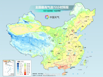 北方多地迎今年首个高温日 热力迅速升级