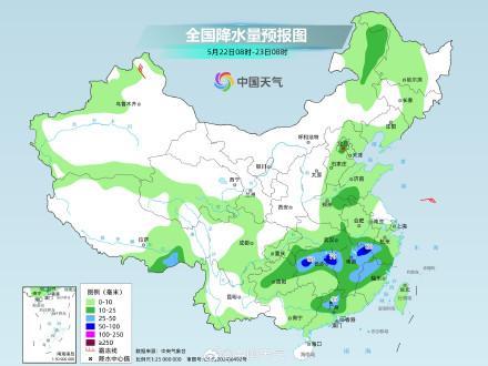 南方还有2轮强降雨 暴雨大暴雨来袭