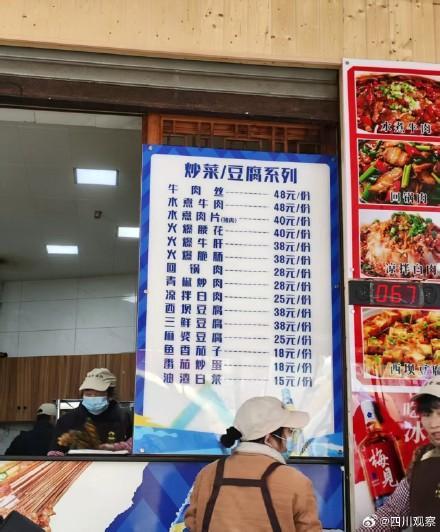 王鶴棣爸爸生意下滑但支持兒子 粉絲力挺油炸店
