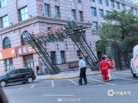 东北的风为何这么强这么持久 冷涡与气旋共舞