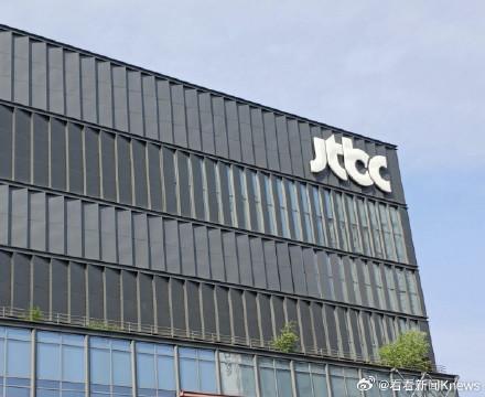 世界杯韩国还没出局 但转播商破产了 财务危机引发关注