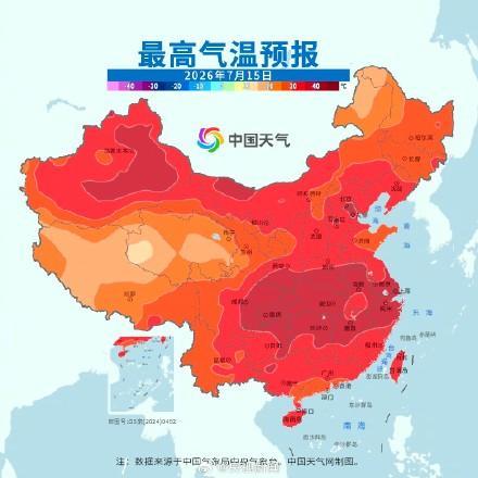 入伏第一天多地热红了 高温预警请注意防暑