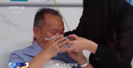 69岁老人制止男子当街对女子施暴 英勇行为获表彰