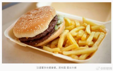 英议员呼吁别在校门口开快餐店 应对肥胖问题