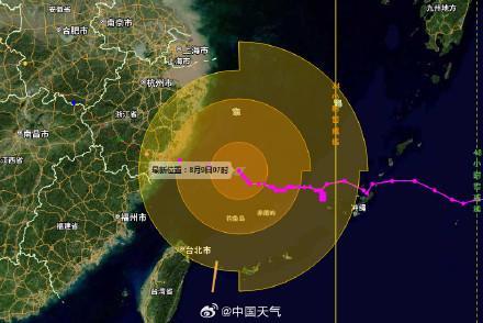 白海豚10级风圈已触及浙江台州