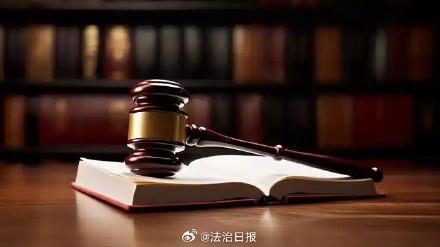 一碰瓷团伙专盯酒驾车敲诈28万余元 恶势力犯罪团伙获刑