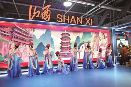 进博会山西展厅