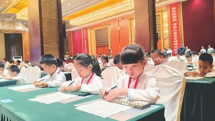 山西省第四届“算之魂”珠算非遗展演赛小记