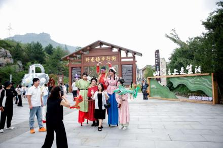 把“晋式生活”搬到太行山上，山西文旅这波操作满分