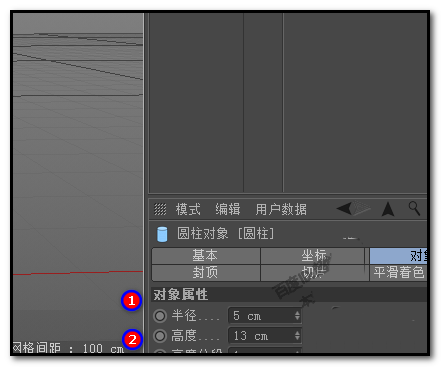 C4D怎么做钉子将模型钉起来