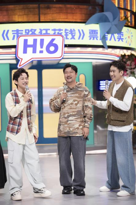 《你好，星期六》張子楓胡先煦跳舞好甜