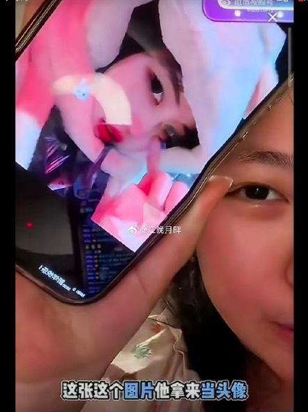 瑶一瑶妈妈晒与老公恋爱时的照片