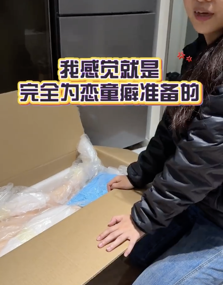 儿童硅胶娃娃 恋童癖