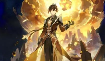 1606362238625277.png 原神钟离0命强度怎么样