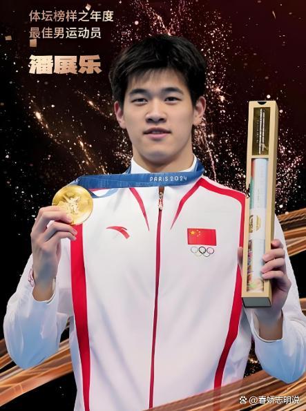 孫楊比潘展樂大13歲 跨時代對決見證泳壇換代