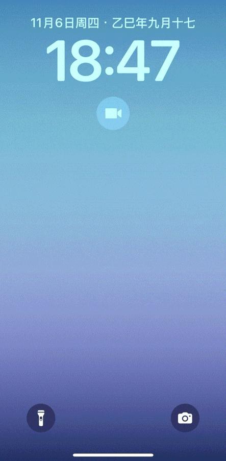 微信公布视频通话3大隐藏功能 实用又好玩