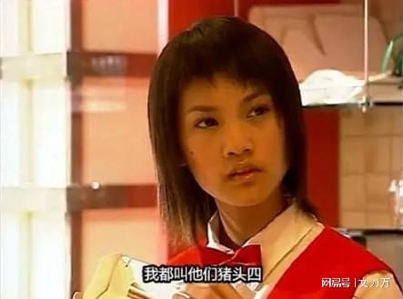 小天后陷父子包养丑闻 被曝床上功夫好下面很紧