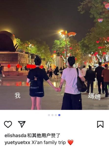 57歲邱淑貞攜倆女兒游西安 母女同框似姐妹