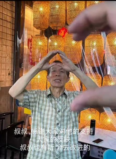 开店不到一个月濒临关店转让 女孩用自媒体让其爆火
