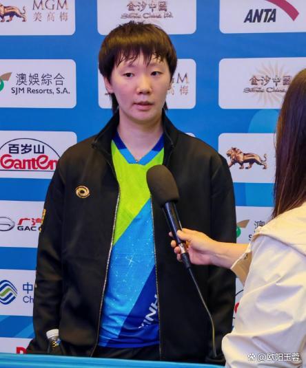 王曼昱说很开心与莎莎会师决赛