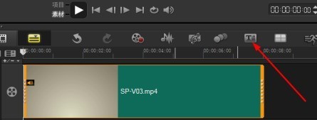 会声会影X10怎么给视频添加字幕