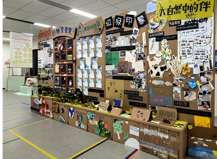 育绿色心灵，创生态未来！西安市经开第五学校全面深化“无废校园”建设