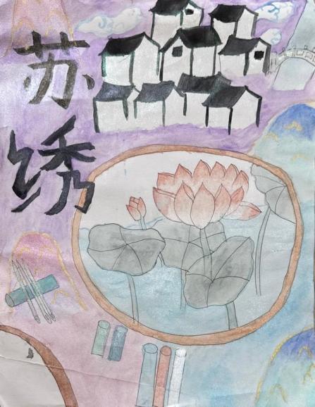 西咸新区泾河新城第二学校-刘沐羽           