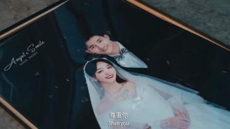 《婚姻攻略》第6集剧情介绍，第6集剧情解析