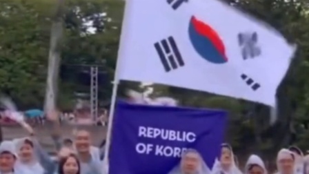 韩国网民抱怨遭"歧视"：奥运开幕没两天，主办方就频频出错