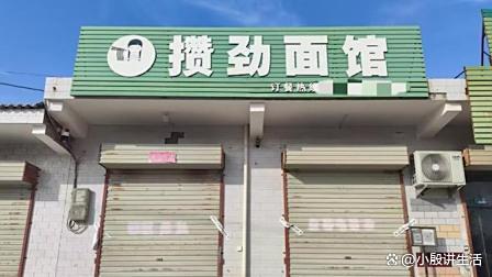 灌面湯嗆死妻子案女方家屬希望重判