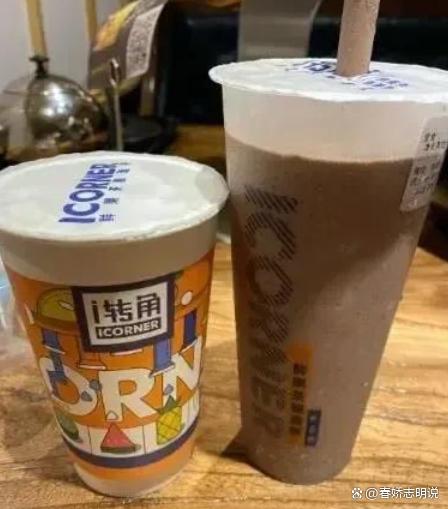 秋天第一杯奶茶 秋天第一场失眠 仪式感的甜蜜与烦恼