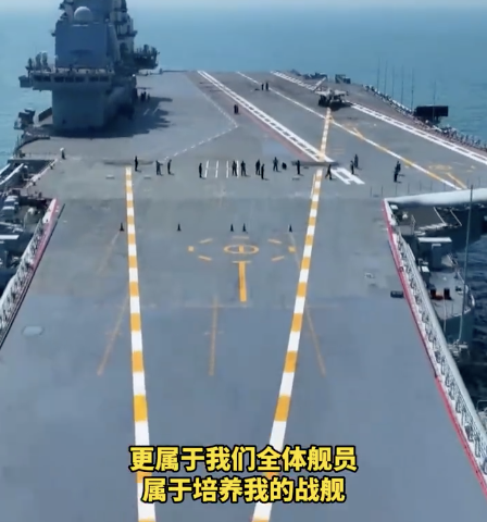 辽宁舰女兵荣立三等功喜报送到家