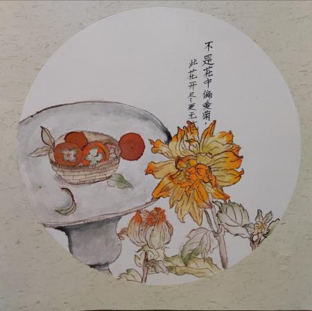 沣东第二小学-吕鑫怡
