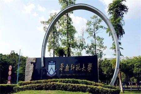 众多开设心理学专业的院校中，谁才是“王者”？