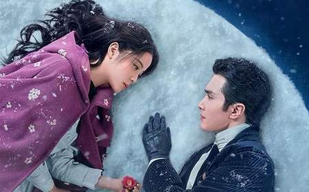 《冰雪谣》沈之衡,米岚结局是什么？《冰雪谣》结局剧情介绍