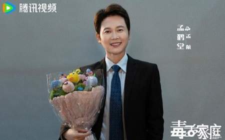 电视剧《毒舌家庭》剧情介绍&演员表