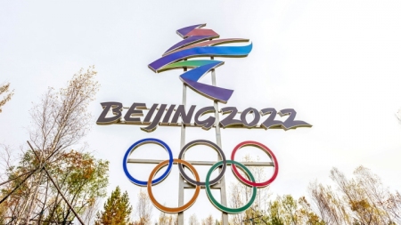 Olympisches Dorf wird am 27. Januar 2022 geöffnet