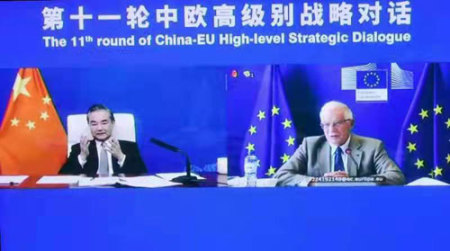 Chinesisch-europäische Kooperation dient sowohl beiden Seiten als auch der ganzen Welt