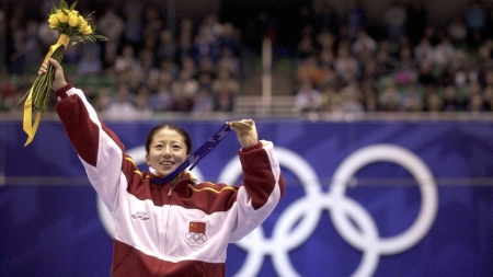 China und Olympische Winterspiele: Erstes Gold für China