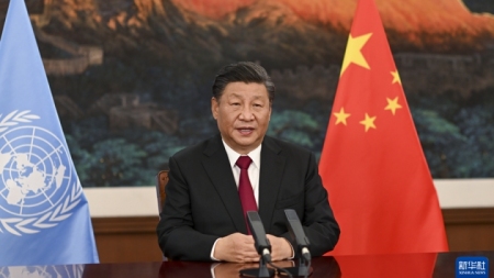 Xi Jinping bekräftigt Schutz der biologischen Vielfalt
