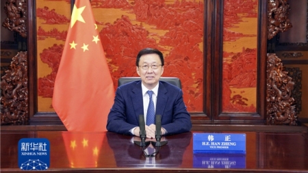 Chinas Vizeministerpräsident plädiert für Umstellung von Energiewirtschaft