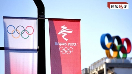 Olympische Winterspiele in Beijing werden der Welt die Kraft der Solidarität demonstrieren