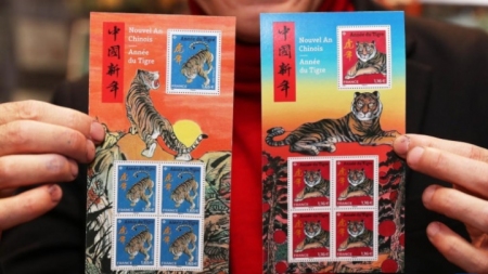 Frankreich gibt Briefmarken zum chinesischen Neujahrsfest heraus