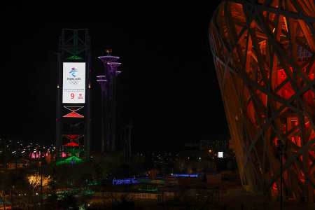 Lichtshow zum 9-Tage-Countdown der Olympischen Winterspiele in Beijing