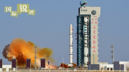 Wie kann die chinesische Raumfahrt eine bessere Zukunft für die Menschheit schaffen?