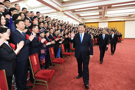 Xi Jinping trifft Vertreter eines Treffens über die Bearbeitung öffentlicher Beschwerden