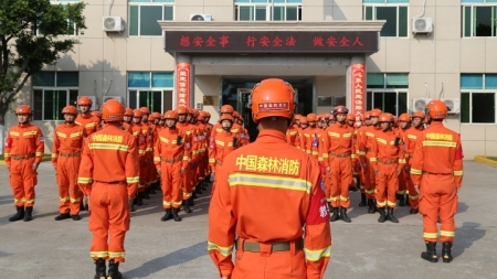 China aktiviert Reaktionsstufe III nach Beben der Stärke 6,1 in Sichuan