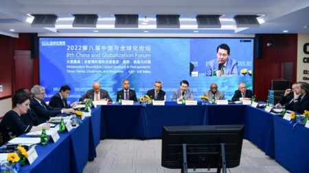 Runder Tisch der Botschafter des 8. China and Globalisierungsforum in Beijing