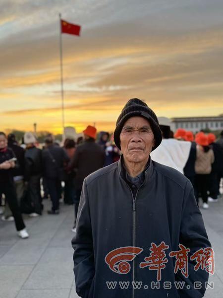 24歲孫女陪85歲爺爺圓夢(mèng)北京