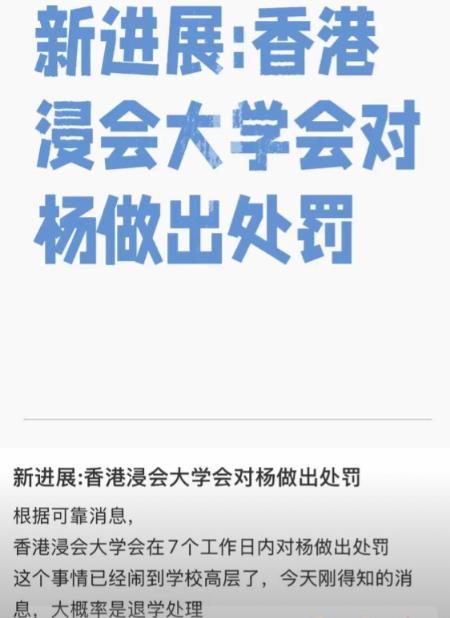 武大复核图书馆案：迟来但毕竟来了 校方启动全面调查复核